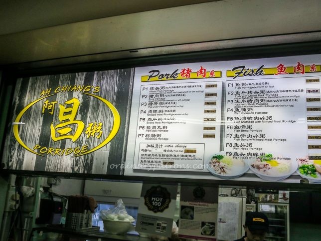 Ah Chiang's Porridge Menu