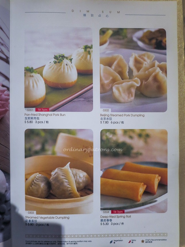 Crystal Jade Jiangnan Menu