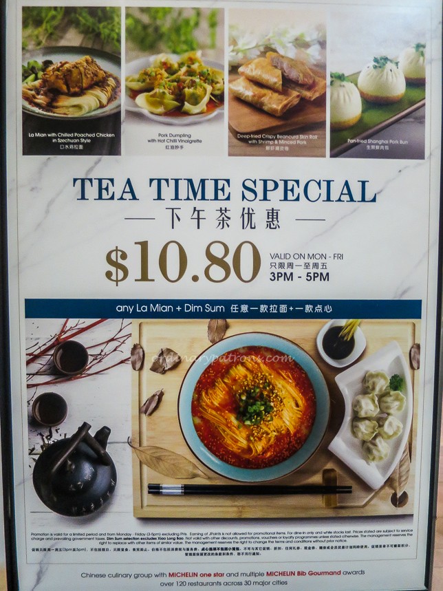 Crystal Jade Jiangnan Tea Time Special