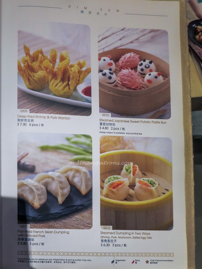 Crystal Jade Jiangnan Menu