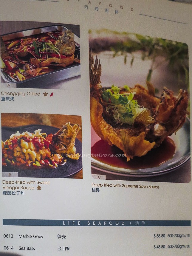 Menu of Crystal Jade Jiangnan