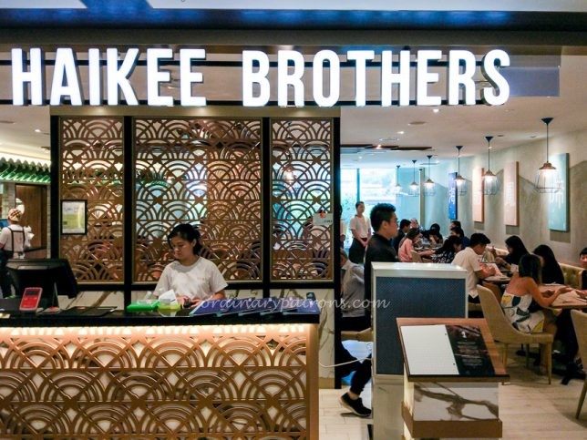 Haikee Brothers at Chinatown Point 