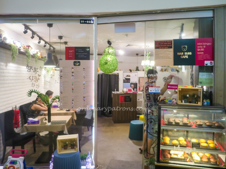 Han Bing Cafe Serene Centre