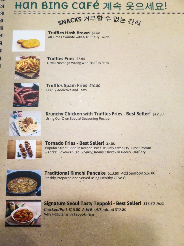 Han Bing Cafe Menu