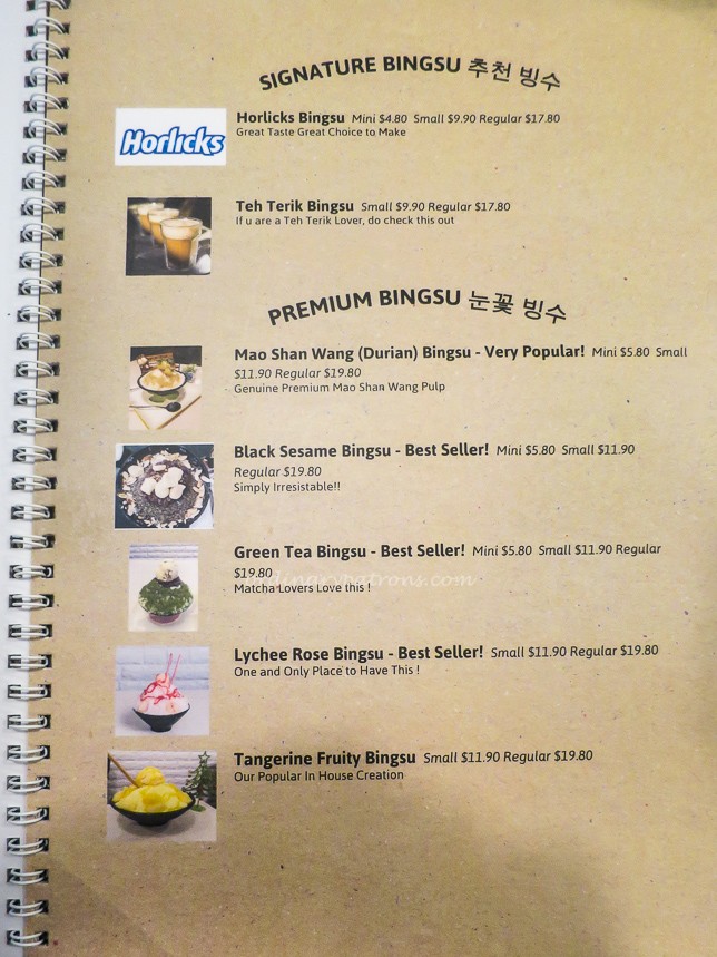 Menu of Han Bing Cafe 