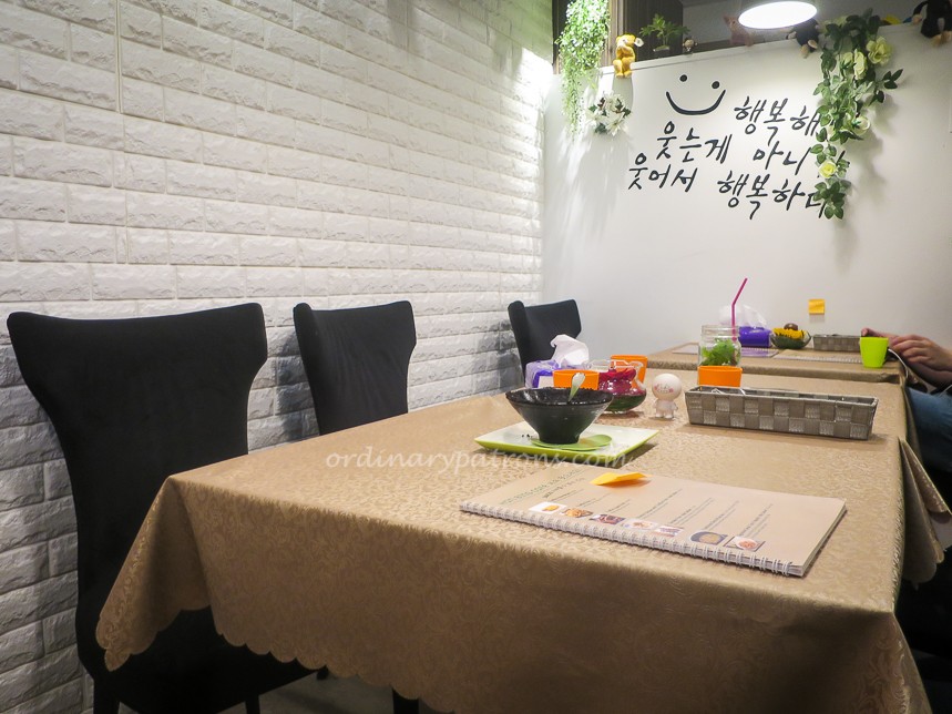 Han Bing Cafe