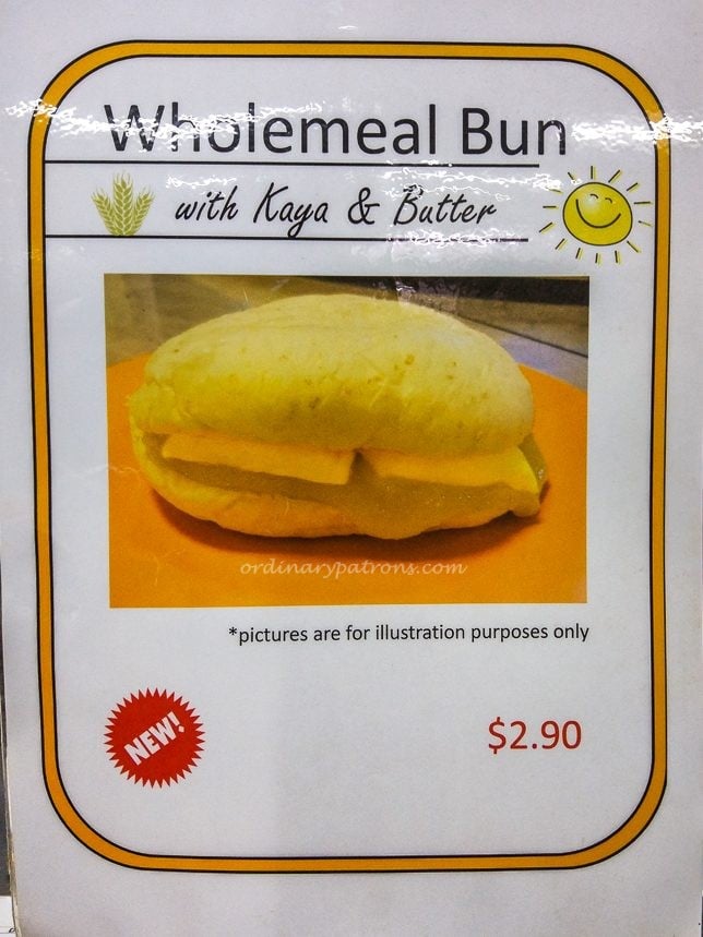 Menu of Killiney Kopitiam