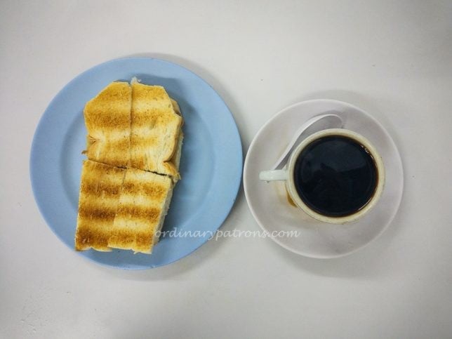 Singapore breakfast at Killiney Kopitiam