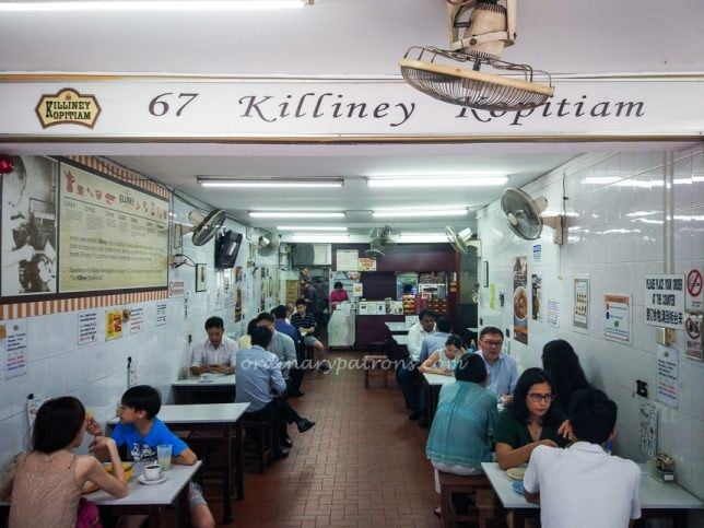 Killiney Kopitiam at Killiney Road