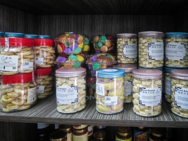 Joo Chiat Kim Choo Kuen Chang