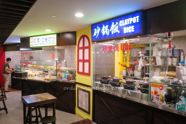 Malaysia Chiak Centrepoint