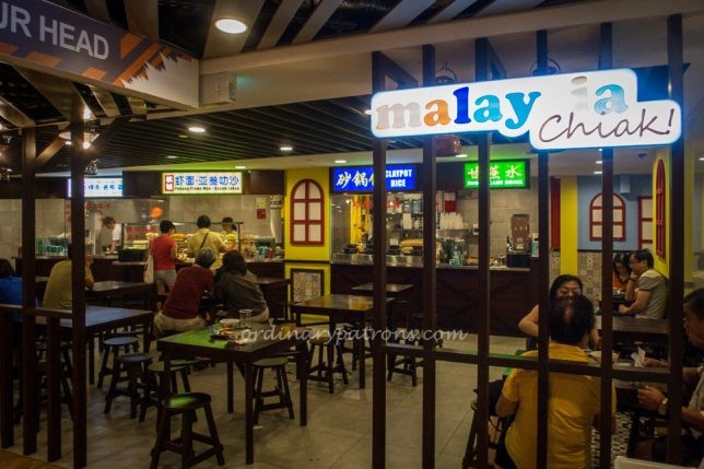 Malaysia Chiak Centrepoint