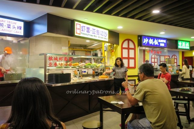 Malaysia Chiak Centrepoint