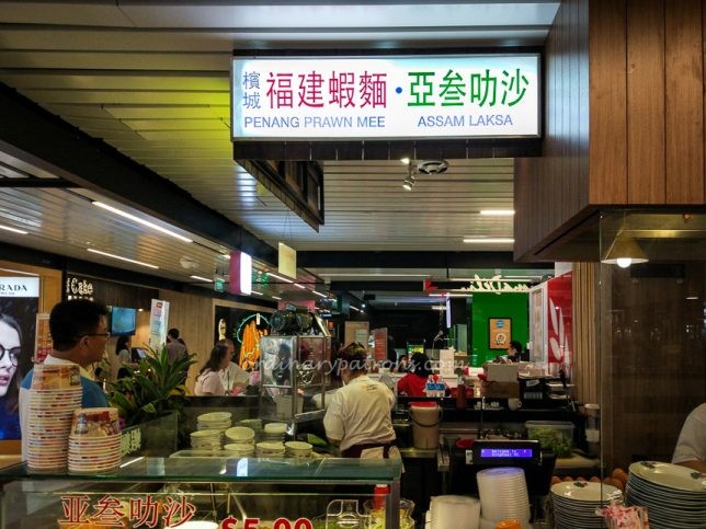 Malaysina Chiak SingPost