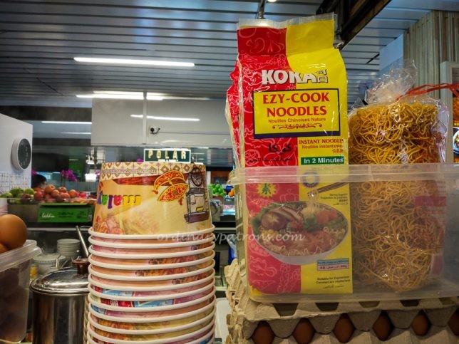 Malaysina Chiak SingPost