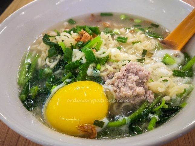 Malaysina Chiak SingPost