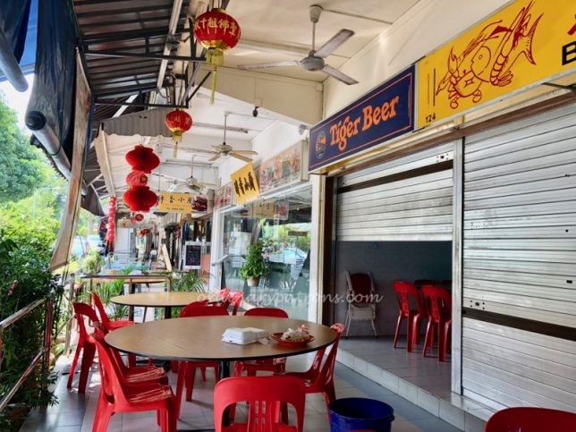 Ban Leong Wah Hoe Zhi Char Restaurant in Upper Thomson
