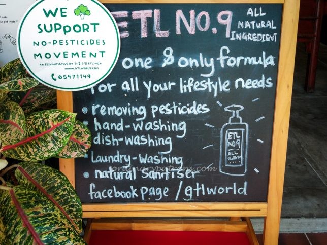 ETL x Quantum Food Lab