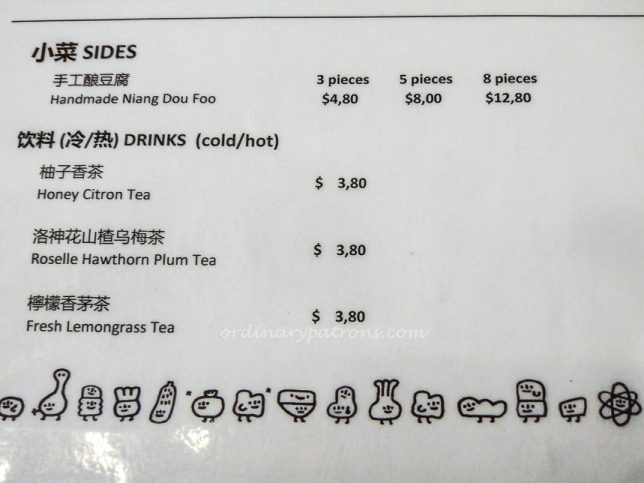 ETL x Quantum Food Lab Menu