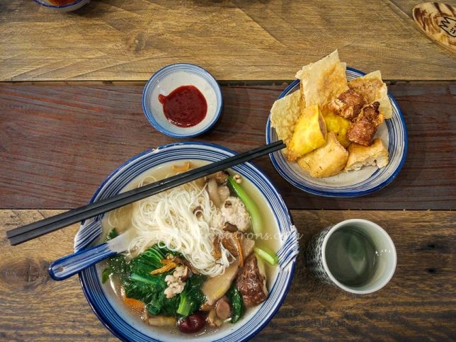 ETL x Quantum Food Lab Yong Tau Hu