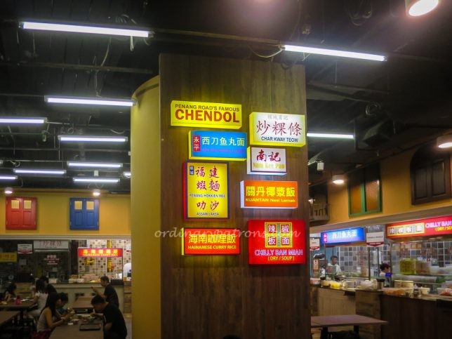 Malaysian Chiak at Marina One