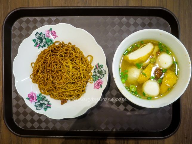 Marina One Malaysian Chiak