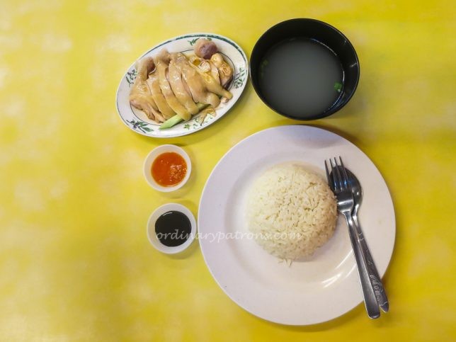Sing Ho Hainan Chicken Rice
