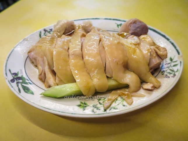 Sing Ho Hainan Chicken Rice