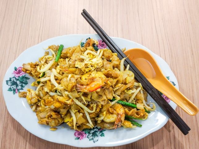 Singpost Centre Malaysian Chiak