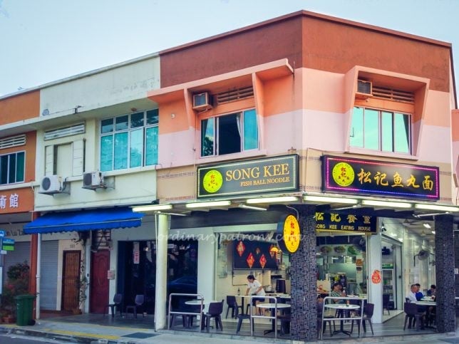 Song Kee Fishball Noodle Singapore