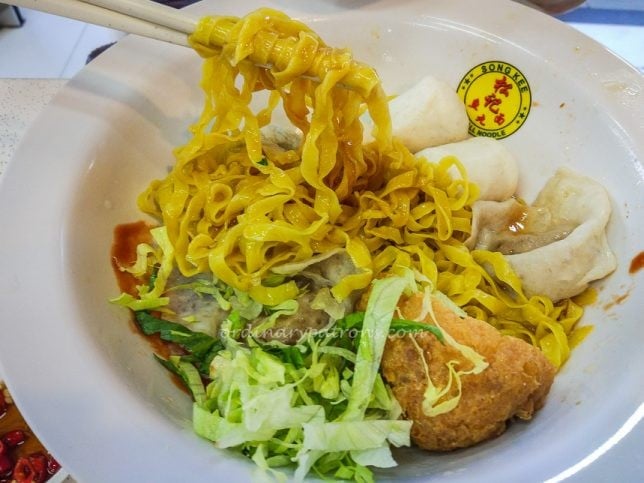 Song Kee Fishball Noodle