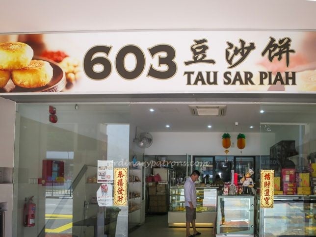 Balestier 603 Tau Sar Piah
