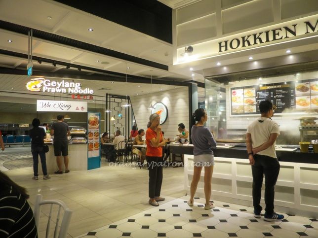Changi Airport Terminal 4-Food Court