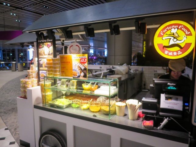 Changi Airport Terminal 4-Food Court