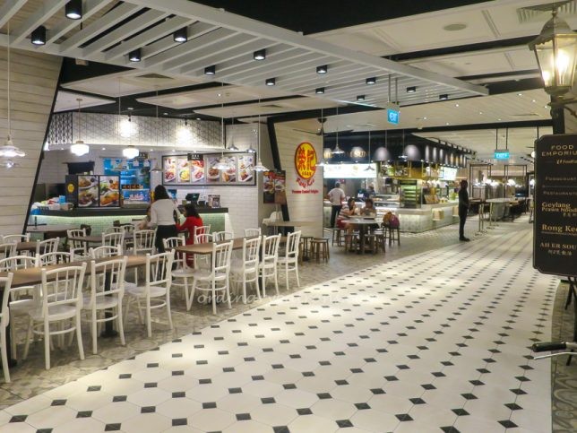 Changi Airport Terminal 4-Food Court