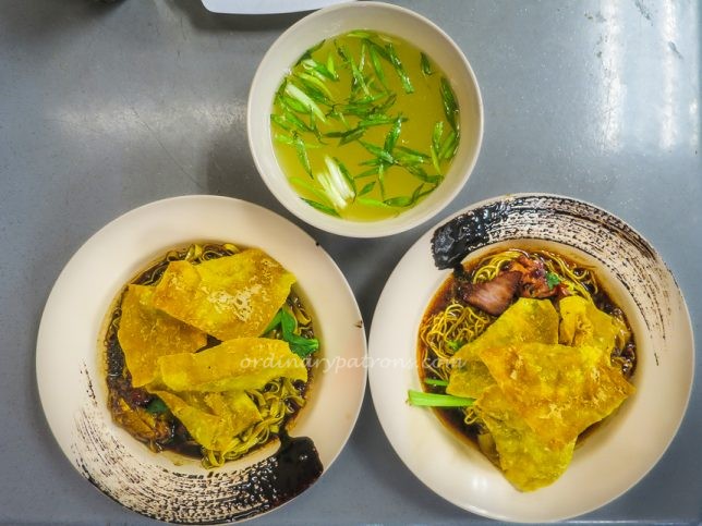 Bei-Ing Yun Tuen Noodles