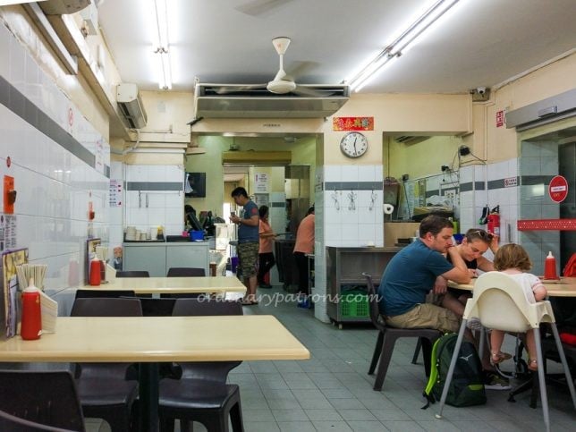 Swee Choon Jalan Besar