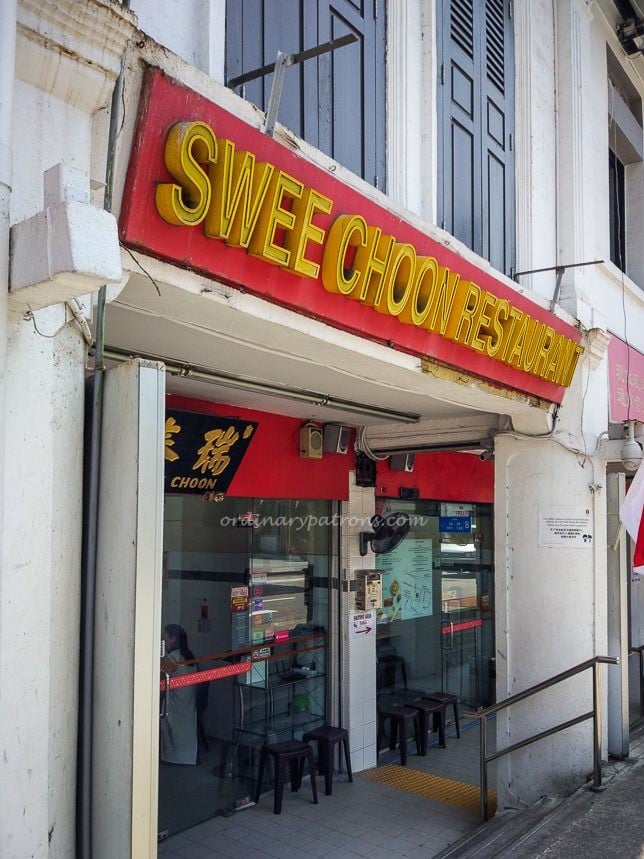 Swee Choon Tim Sum