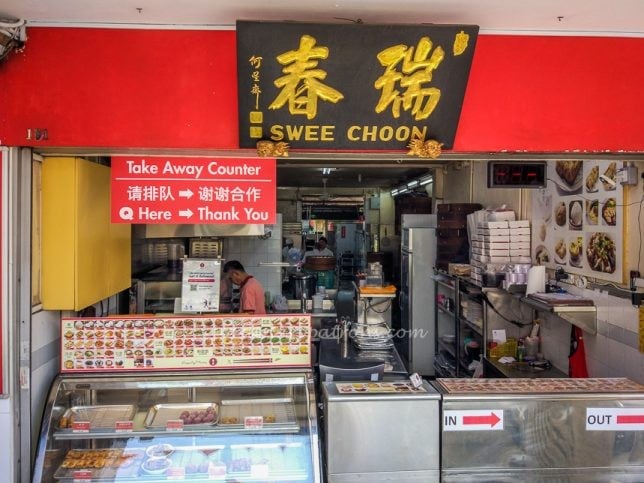 Swee Choon Take-away