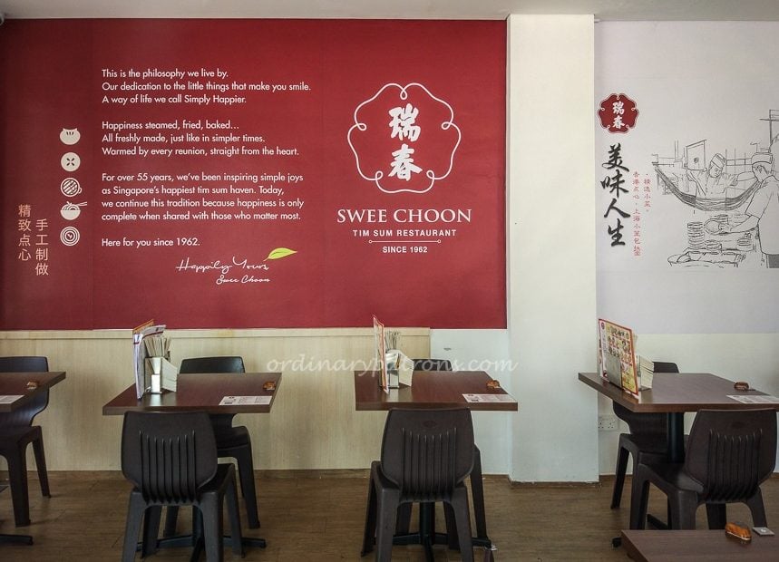 Swee Choon Dim Sum Restaurant Jalan Besar