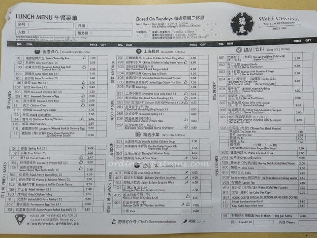 Swee Choon Tim Sum Order Chit