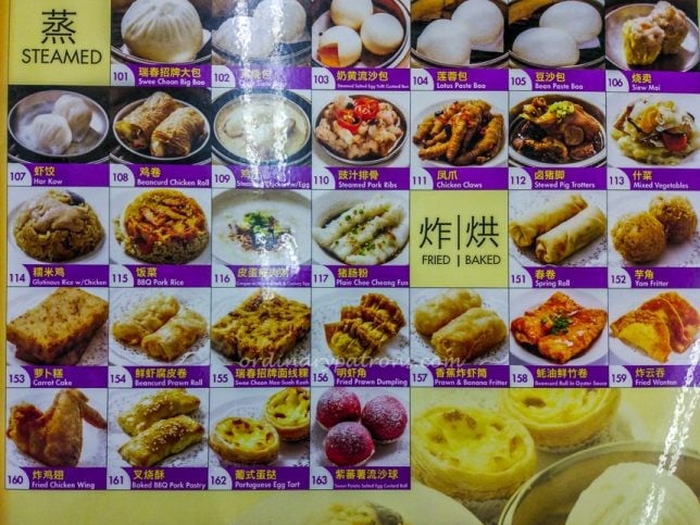 Swee Choon Tim Sum Menu