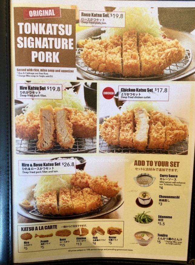 Tonkichi Takashimaya menu