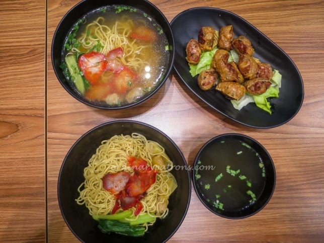 Signature Wanton Fu Dry Wanton Noodles