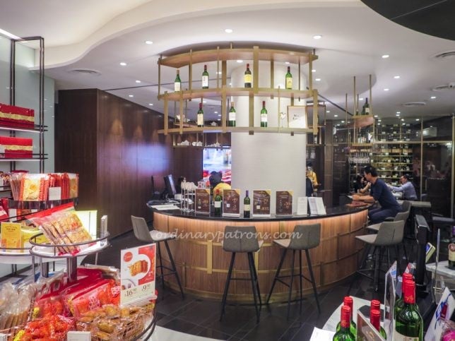 Bee Cheng Hiang Grillery - Bar & Bistro