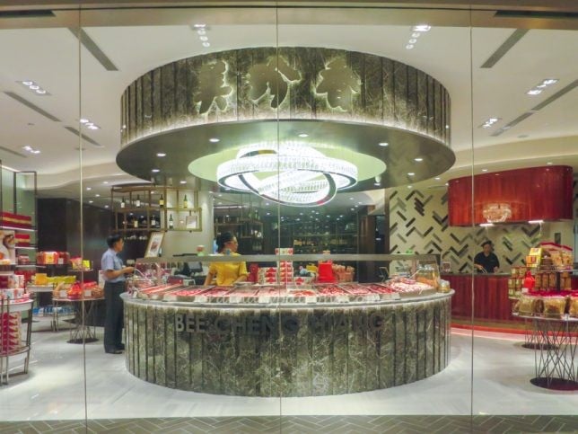 Bee Cheng Hiang Grillery