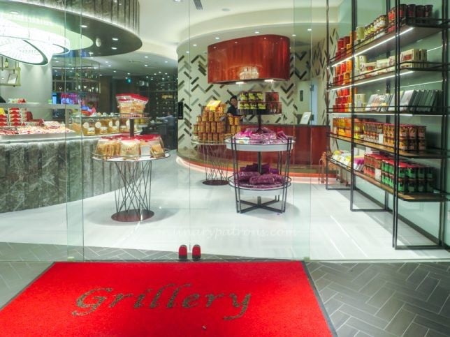 Bee Cheng Hiang Grillery