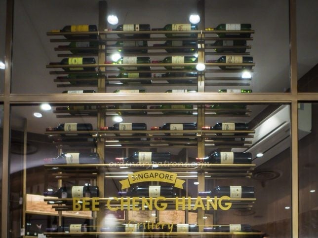 Bee Cheng Hiang Grillery - Wine