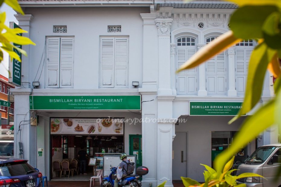 Bismillah Biryani Restaurant