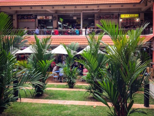 Golden Mile Food Centre